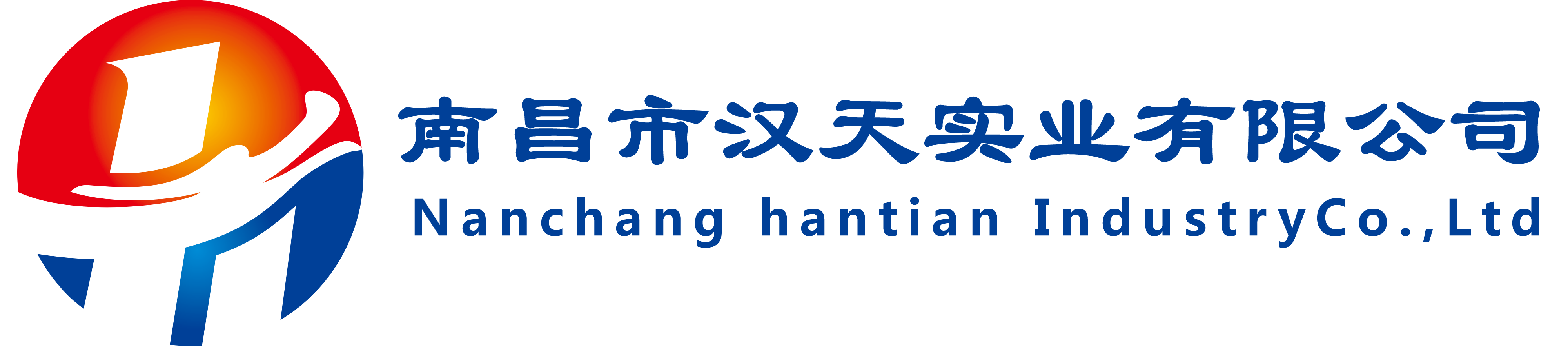 表面活性劑、工業(yè)助劑